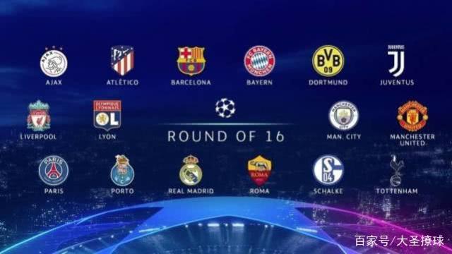 作為球隊的 作為球隊的