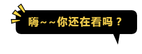 伊利奶粉积分规则_伊利奶粉积分_伊利奶粉积分失败怎么回事