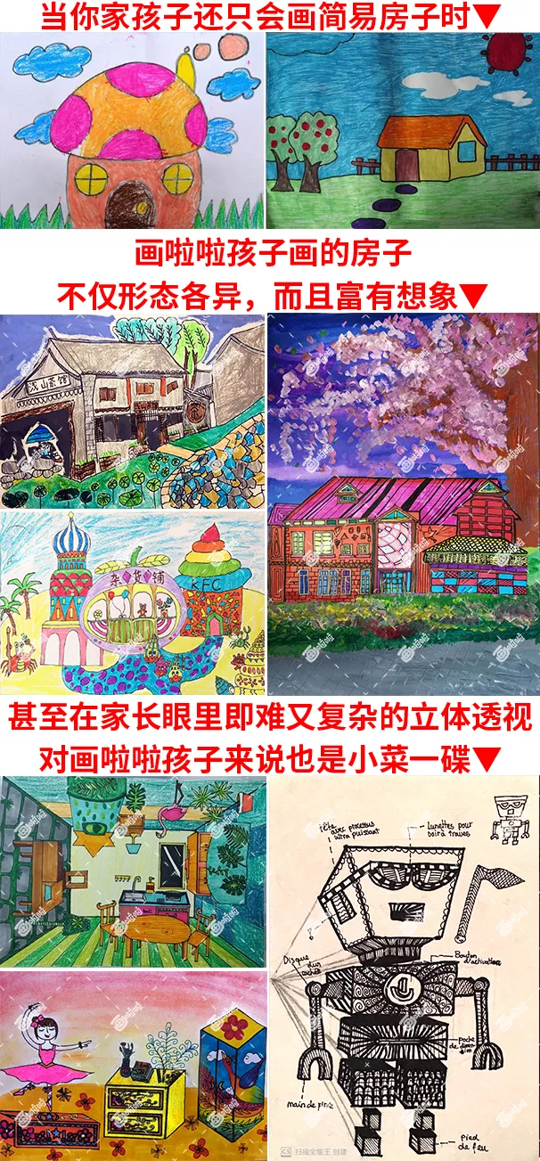 育儿假北京市_北京育儿假_育儿假北京2024年新规定