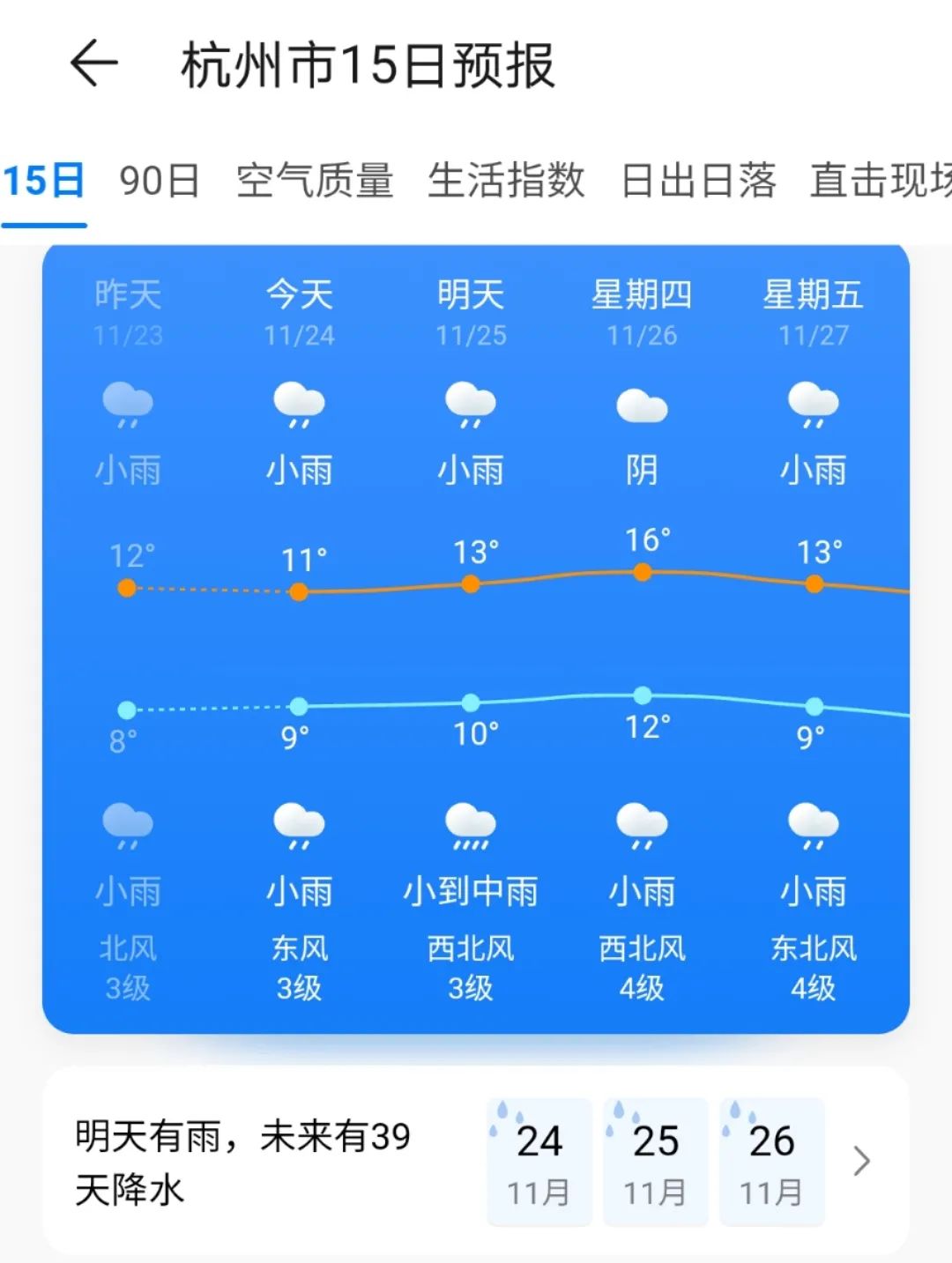 高价国产车_后悔打国产二价_买国产后悔吗