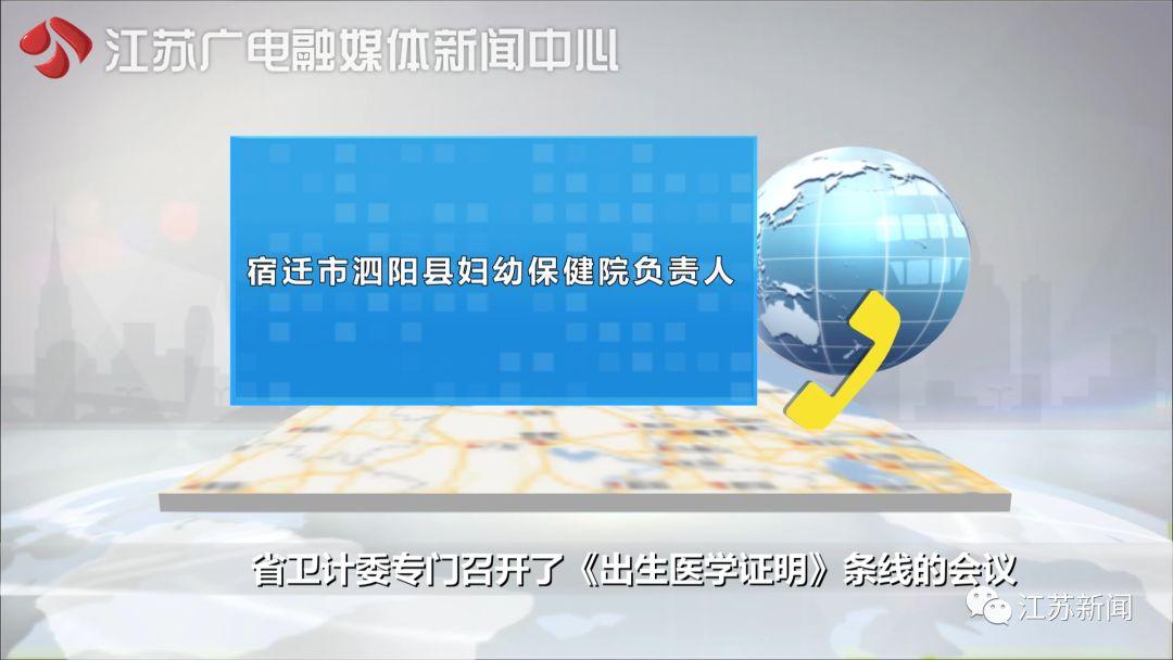 在南京做试管要多少钱_南京做试管婴儿费用_南京做试管婴儿需要多少钱