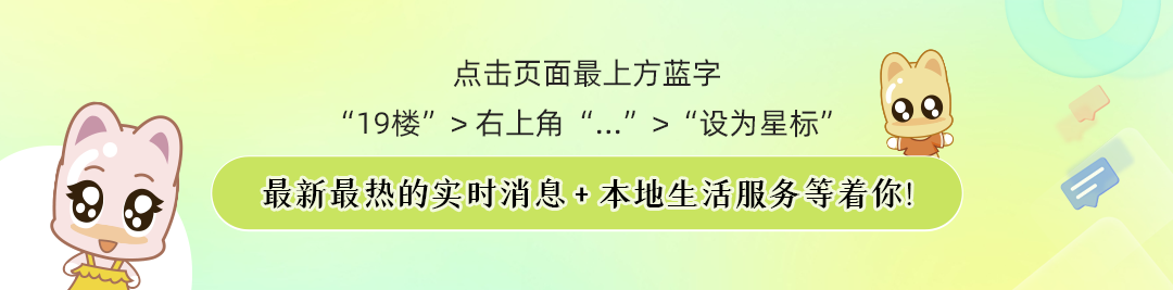 婴儿试管医院排名_婴儿试管医院排行榜_试管婴儿医院