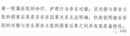 婴儿试管医院排名_婴儿试管医院排行榜_试管婴儿医院