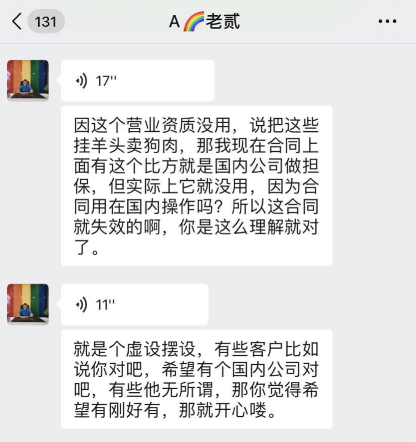 广州助孕_广州助孕网_广州助孕中介机构