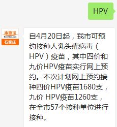 石家庄怀孕_石家庄怀孕建档在哪里建_石家庄怀孕建档需要花多少钱