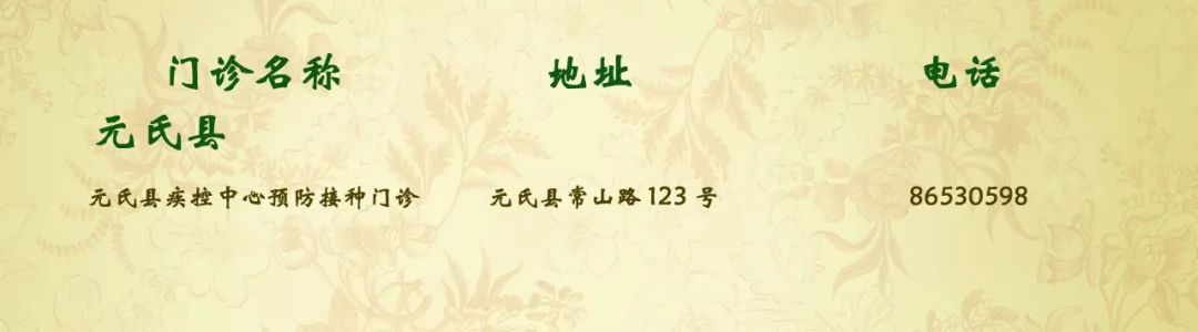 石家庄怀孕建档需要花多少钱_石家庄怀孕建档在哪里建_石家庄怀孕