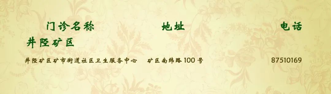 石家庄怀孕_石家庄怀孕建档在哪里建_石家庄怀孕建档需要花多少钱